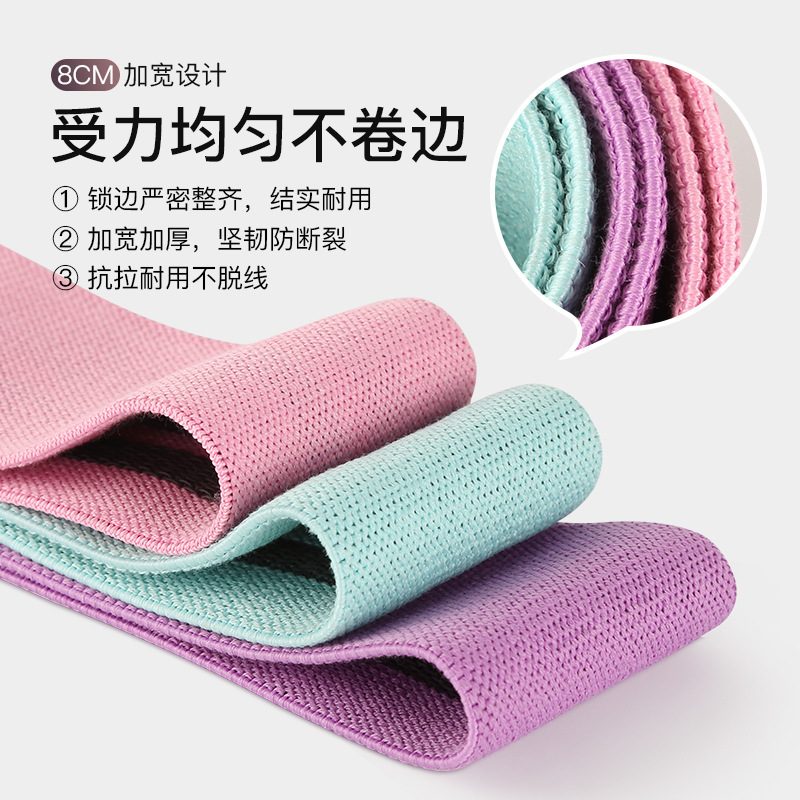 漳州拉力带
